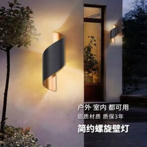 decorative outdoor wall lights modern design IP65
