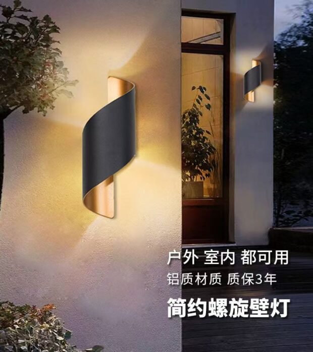 decorative outdoor wall lights modern design IP65