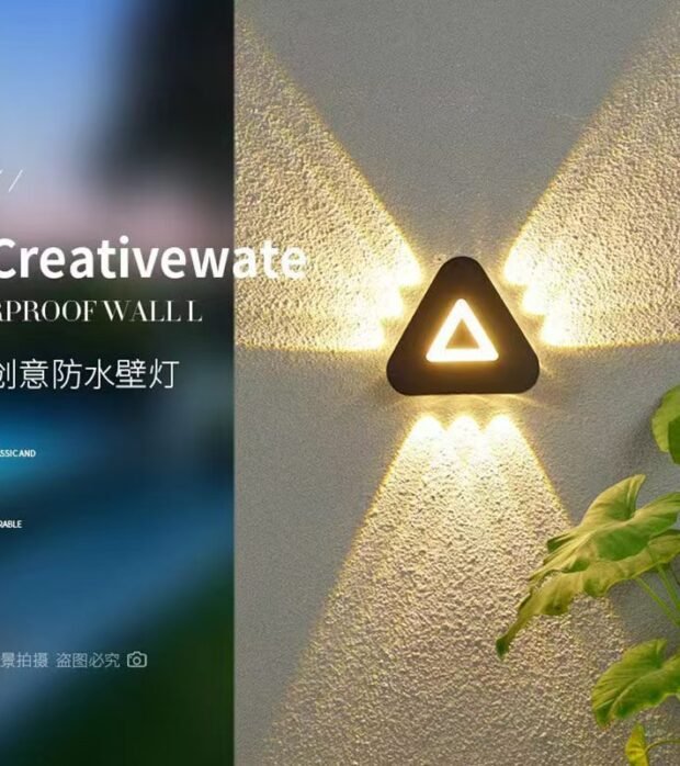 SMD Outdoor Wall Lights