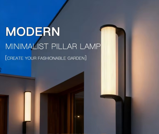 Modern Minimalist Pillar Lamp DF-231