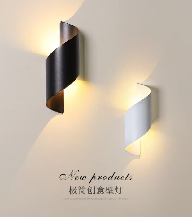 Decorative Outdoor Wall Lights