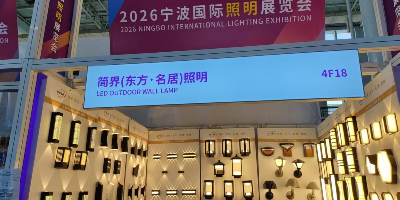 outdoor lighting exhibition modern wall lights
