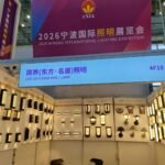 outdoor lighting exhibition modern wall lights