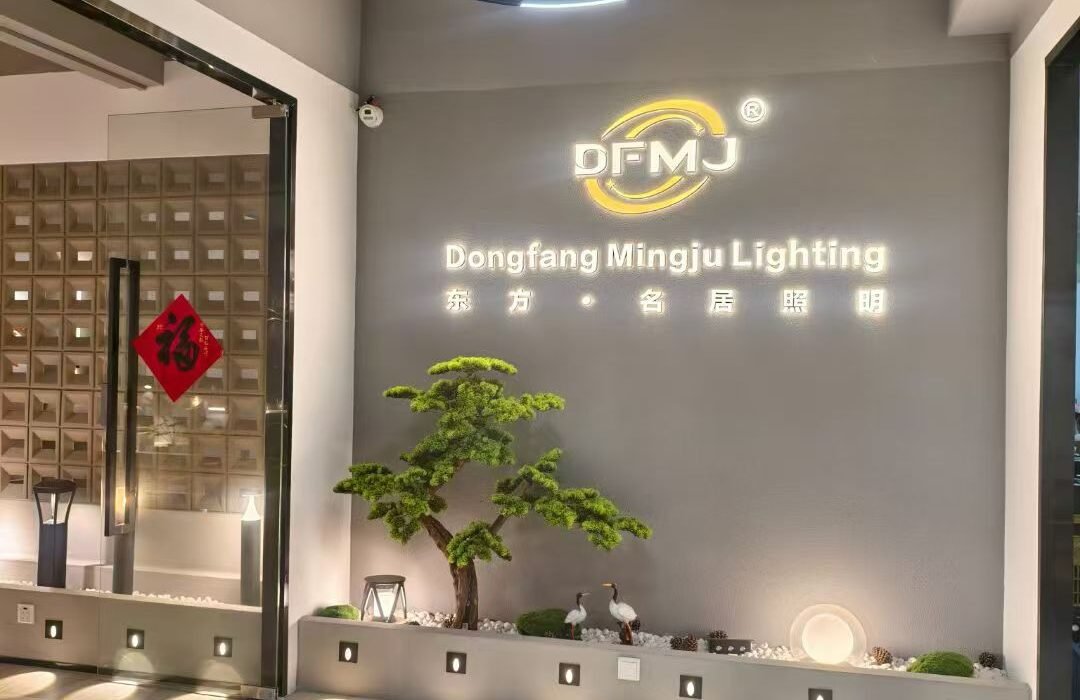 Contact DFMJ Outdoor Lighting Supplie