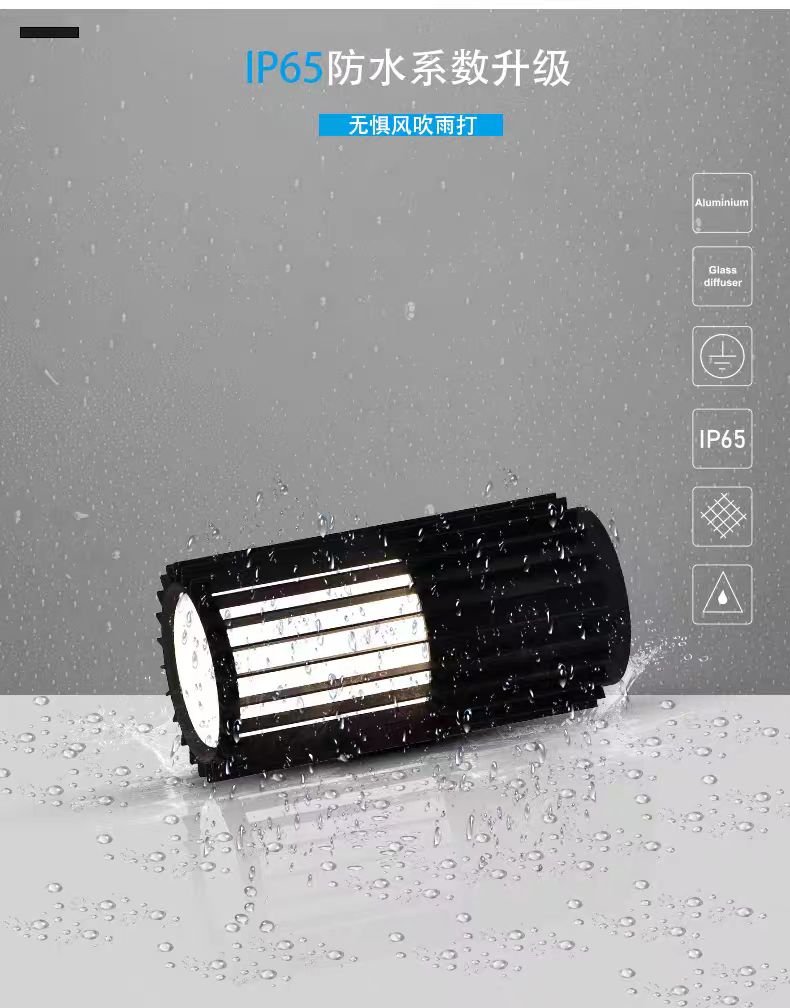 Why Do Outdoor Lights Trip After Rain? Causes, Fixes, and How to Prevent Water Damage