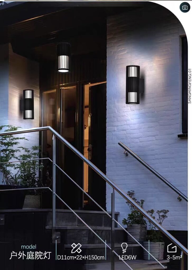 Premium 18W LED Outdoor Wall Light DF635/2
