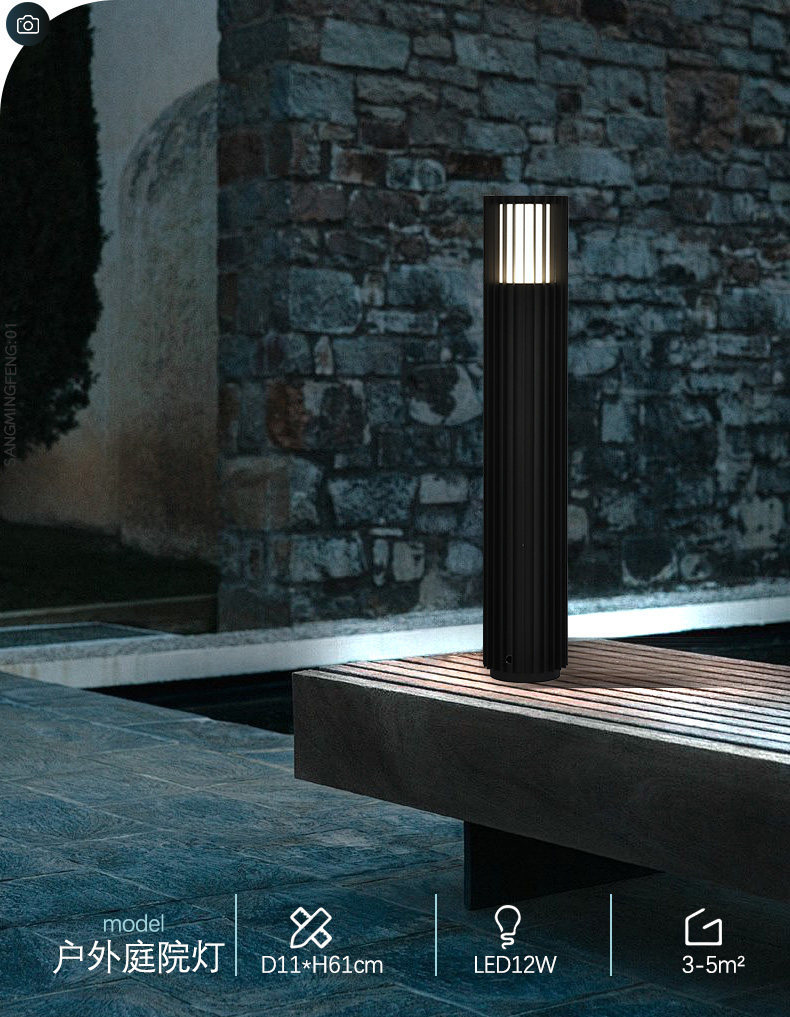 12W LED Bollard Light DF635/3 for Gardens