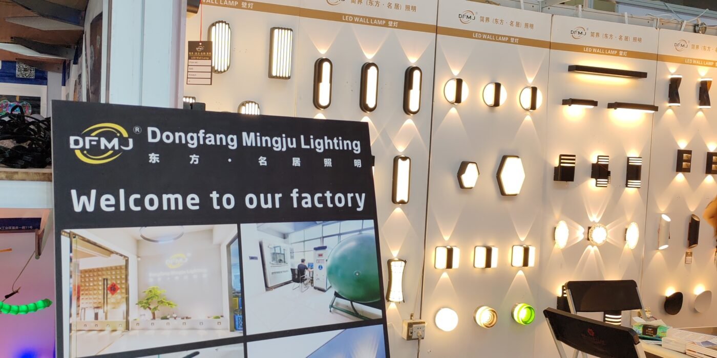 how to evaluate an outdoor lighting supplier